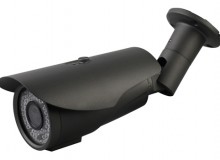 SYBER SCMS-1000Z Weatherproof IR Color Camera